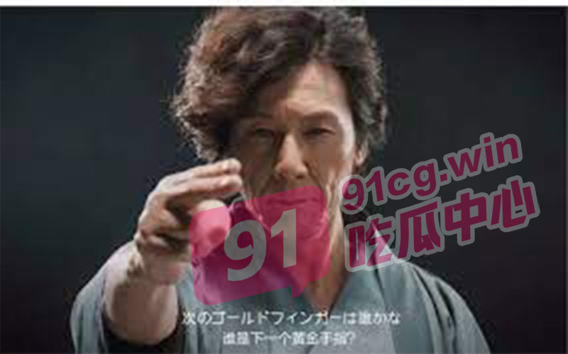 加藤鹰 老师台湾SWAG现场指导教学 李娜娜 正确姿势取悦对方 AV干货笔记教学视频