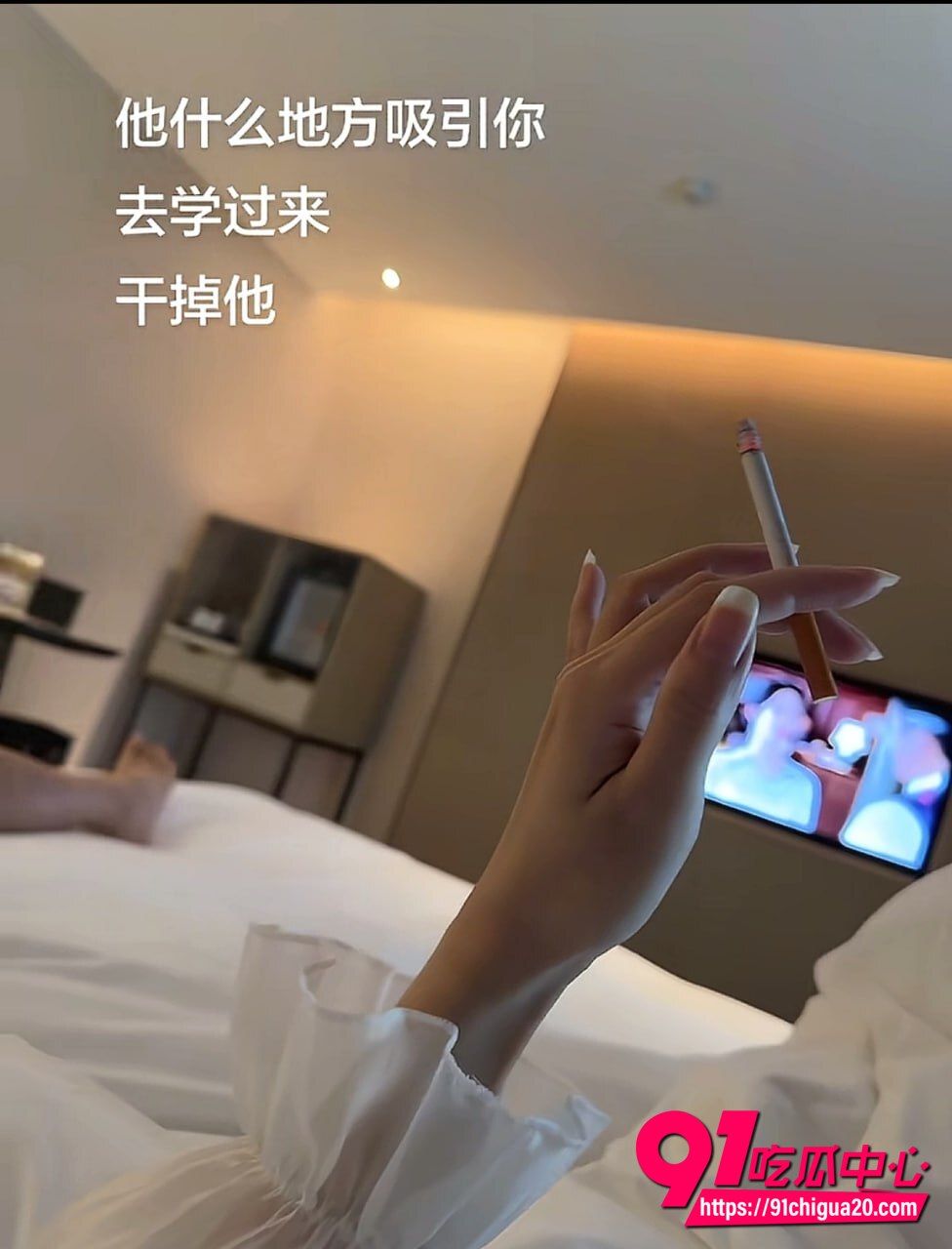 上海渣男出轨性爱视频流出22