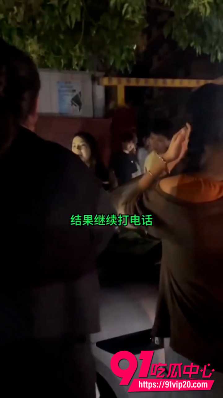 原配小三大战3