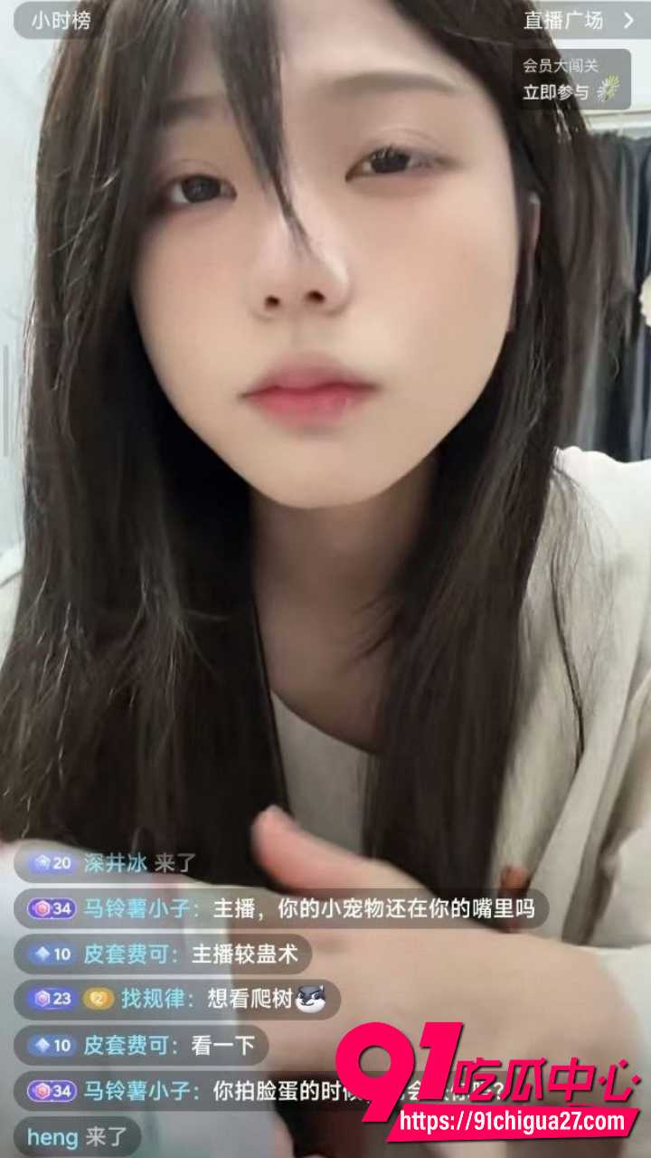 抖音江西荨荨子裸聊自慰视频流出14