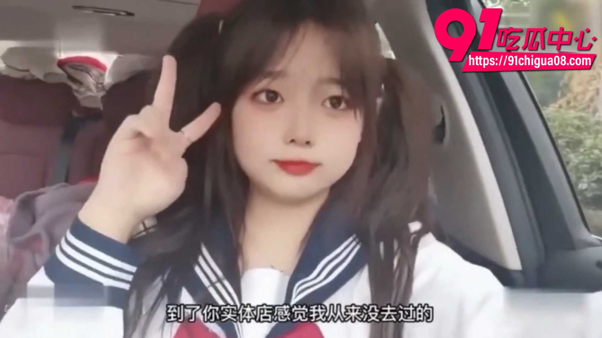 小包子淫荡做爱2 小包子淫荡做爱2