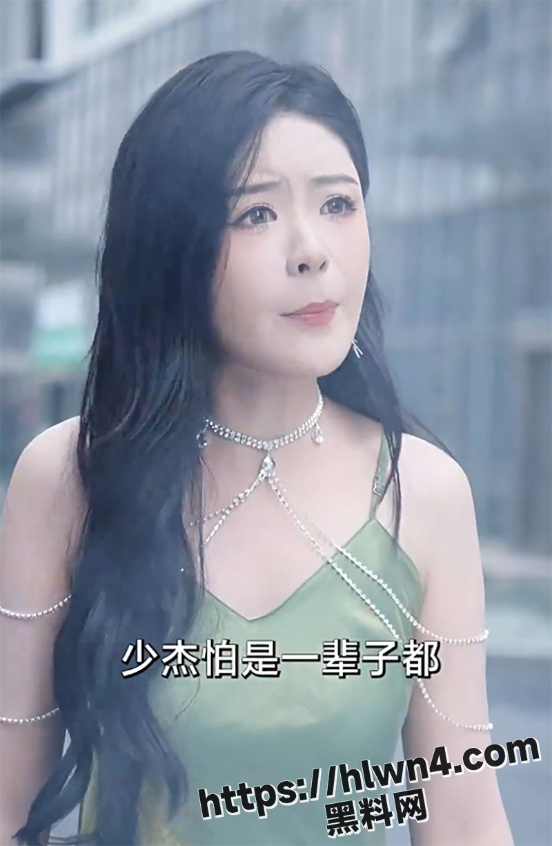 每日网络热门短剧《外卖员竟是万亿大佬》 反转剧情引得前妻后悔不已