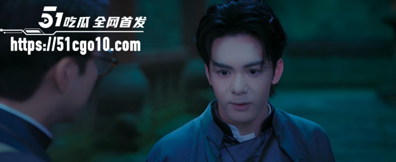 爆火悬疑电视剧 老九门 第25集3
