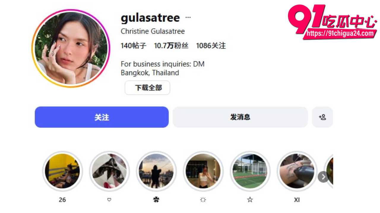 泰国女演员过敏虚弱期间遭前救援人员性侵19 泰国女演员过敏虚弱期间遭前救援人员性侵19