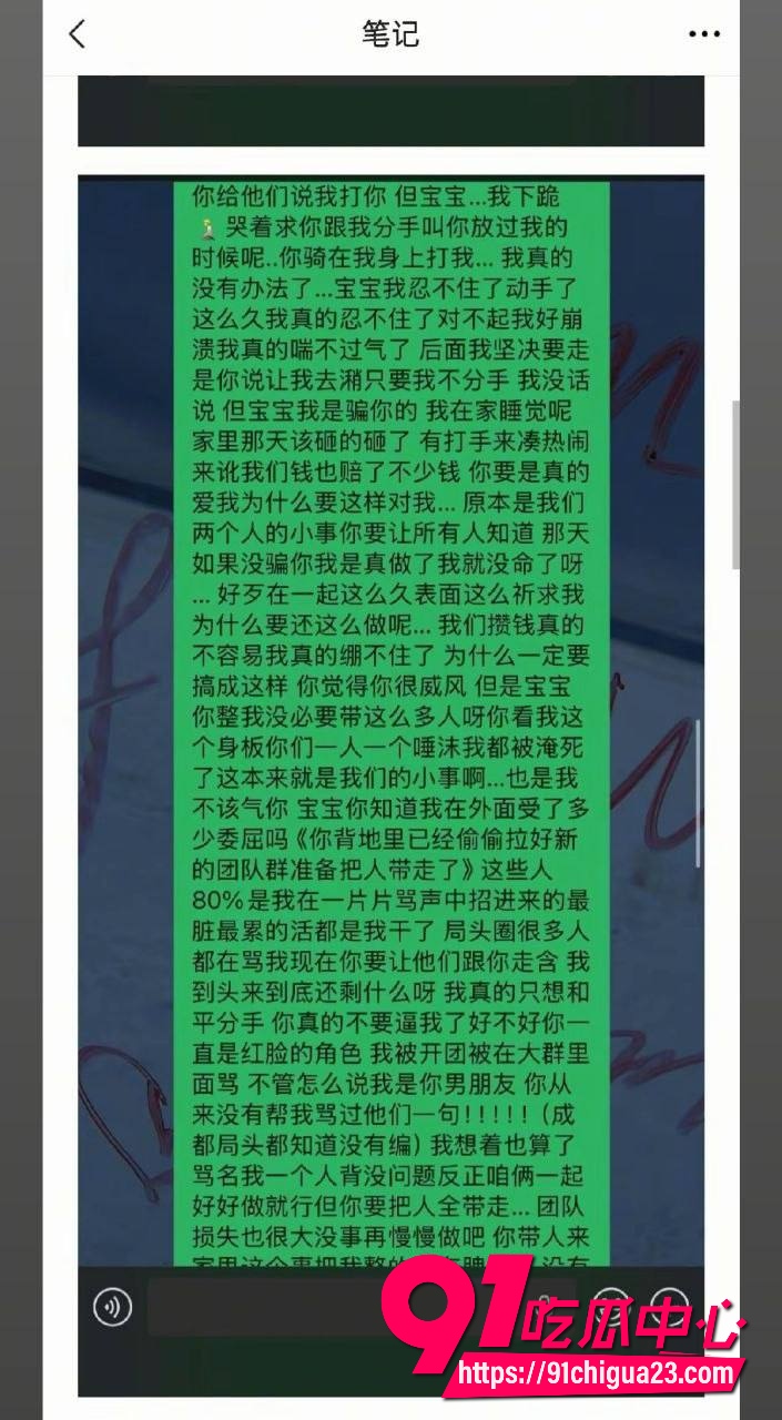 月亮供电不足20