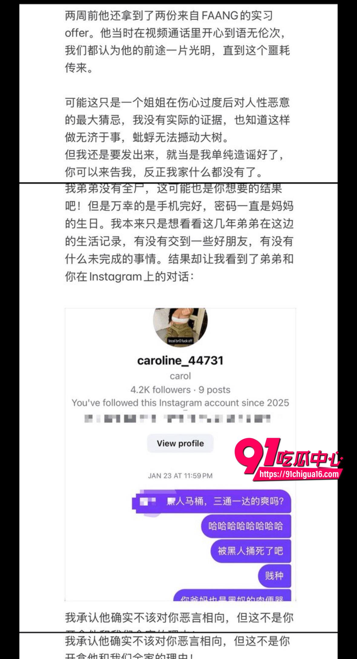 王冰萱喊daddy视频曝光2 王冰萱喊daddy视频曝光2