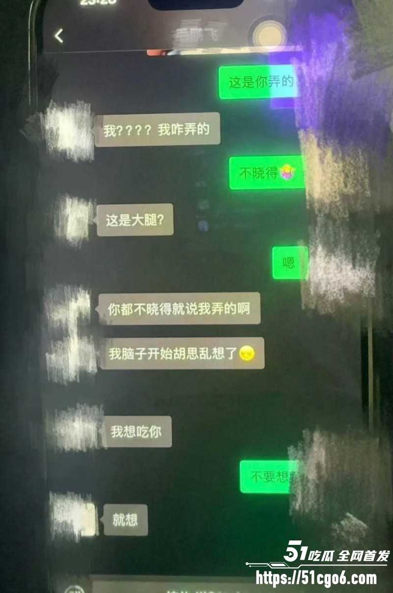 抖音网红卡车啊蛋老婆迎迎出轨事件022 抖音网红卡车啊蛋老婆迎迎出轨事件022