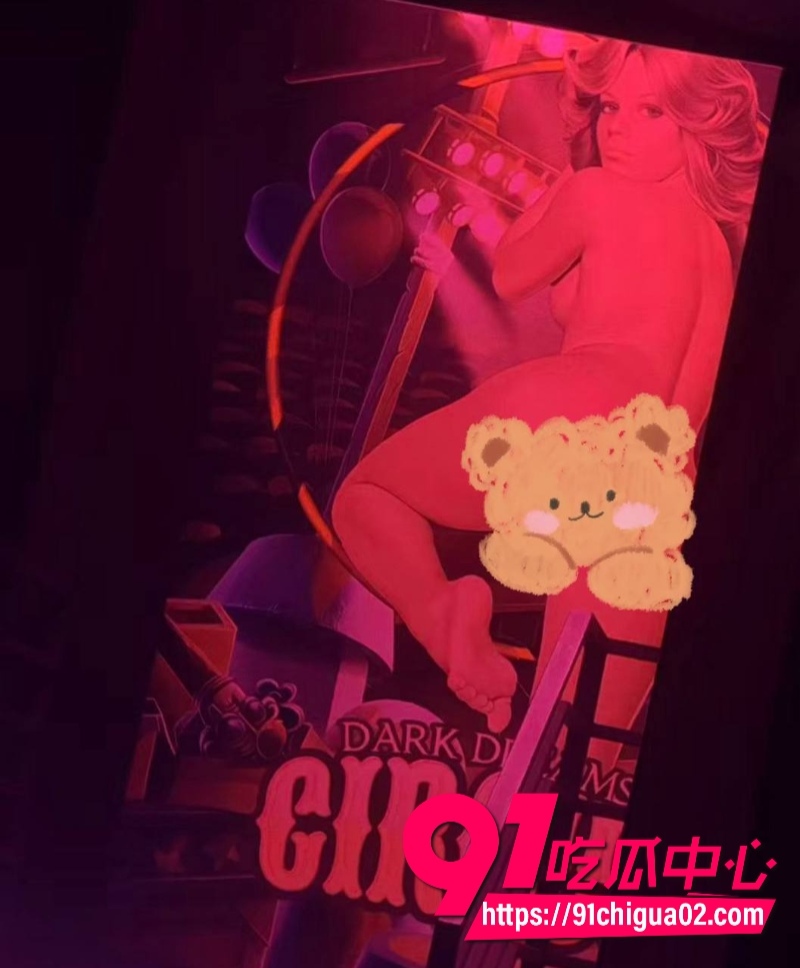 stripe玩法 素材24 stripe玩法 素材24