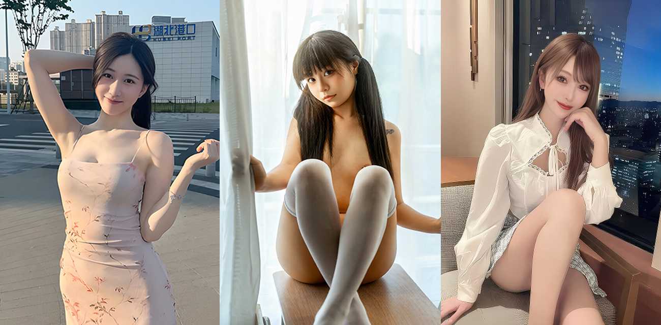 2026/08/20瓜友求瓜合集 小小玉酱变装淫舞 摄影大神铁手叫兽 想看啥评论区留言 瓜哥帮你找！