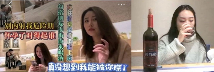 10月16日 每日热榜吃瓜 TOP10 UCSD刘思雨私密视频 西北民族大学军训姐热舞视频 谁才是你心中的第一名！ 配图