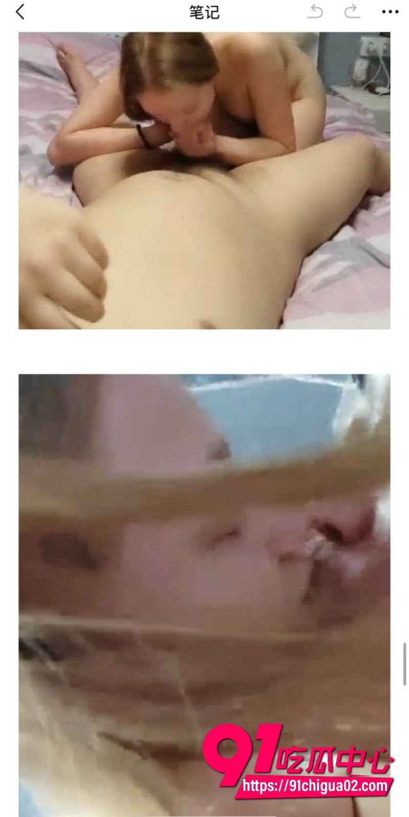 stripe玩法 素材17 stripe玩法 素材17