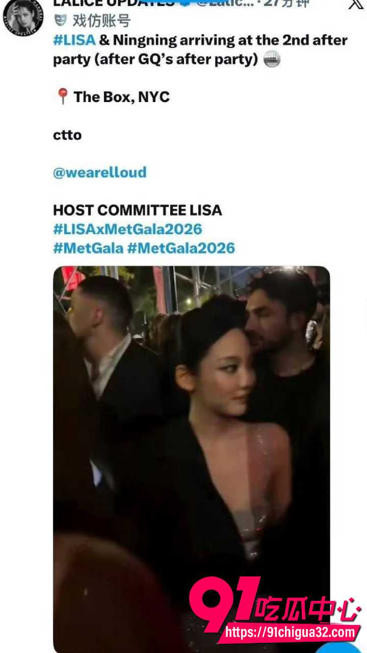 Lisa宁艺卓参加脱衣舞12
