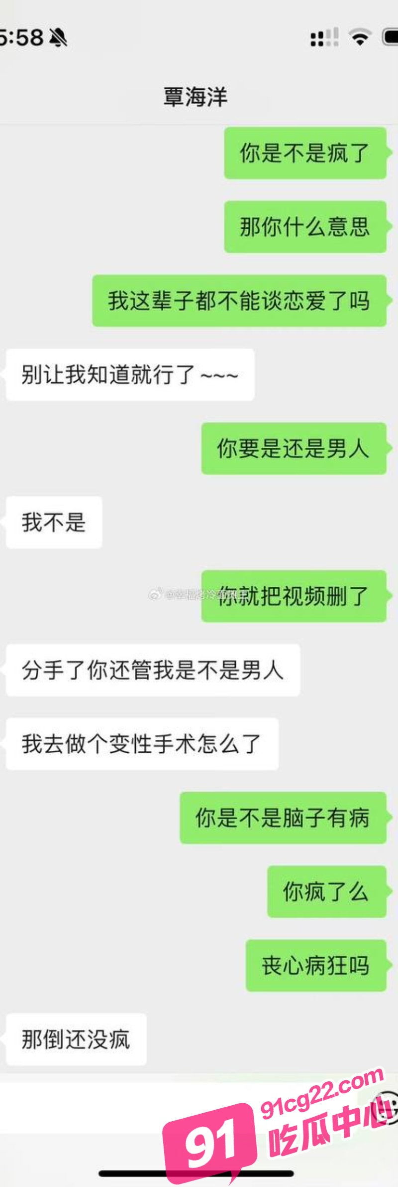 8_W_800px.jpg