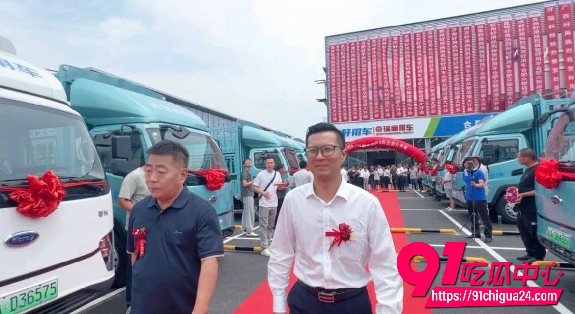 奇瑞高管江文波被19