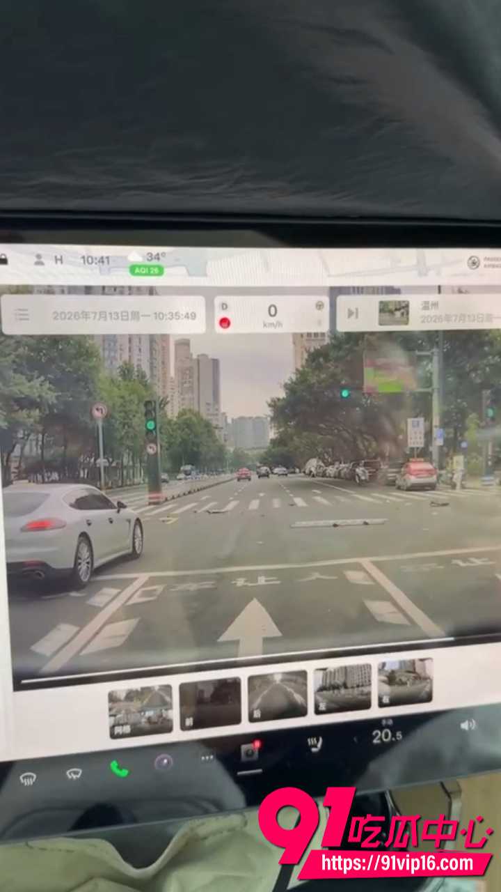 温州出租车超速撞人2