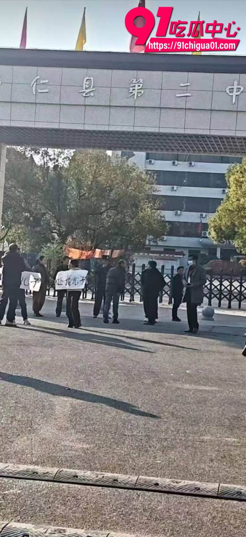 抚州崇仁二中学生自杀事件引关注3