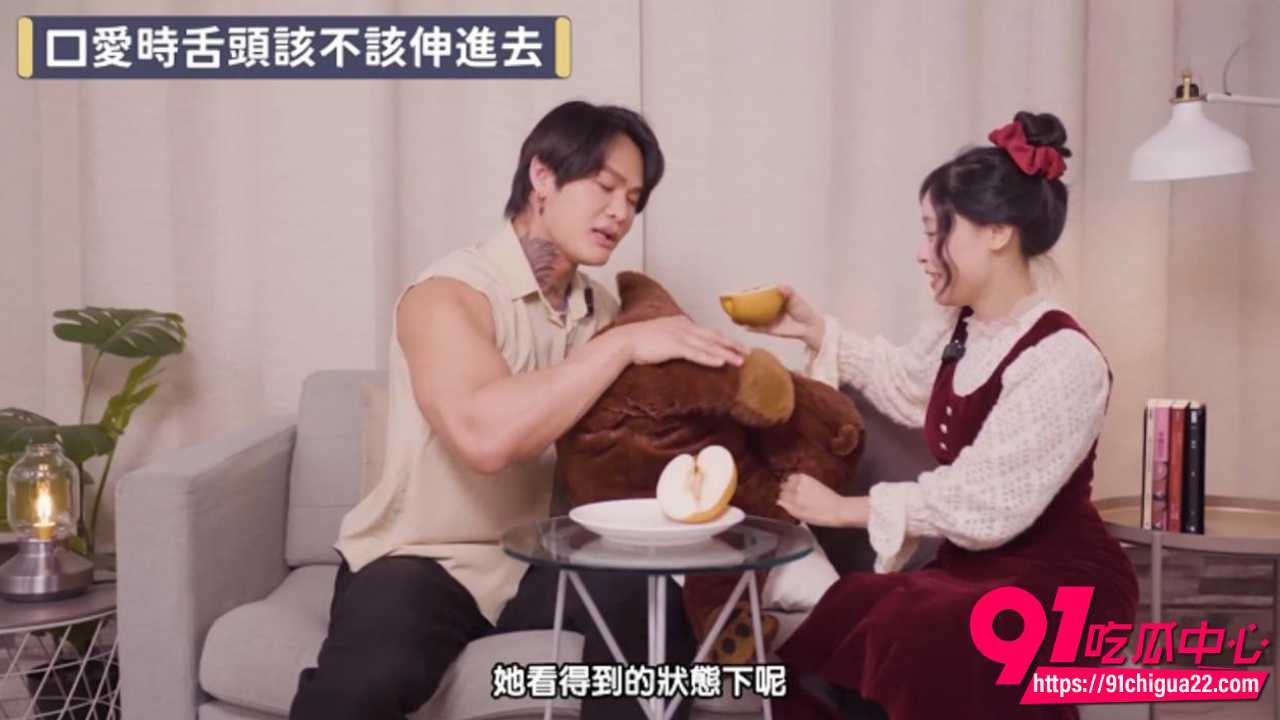 台湾网黄苏畅口爱教学实操9