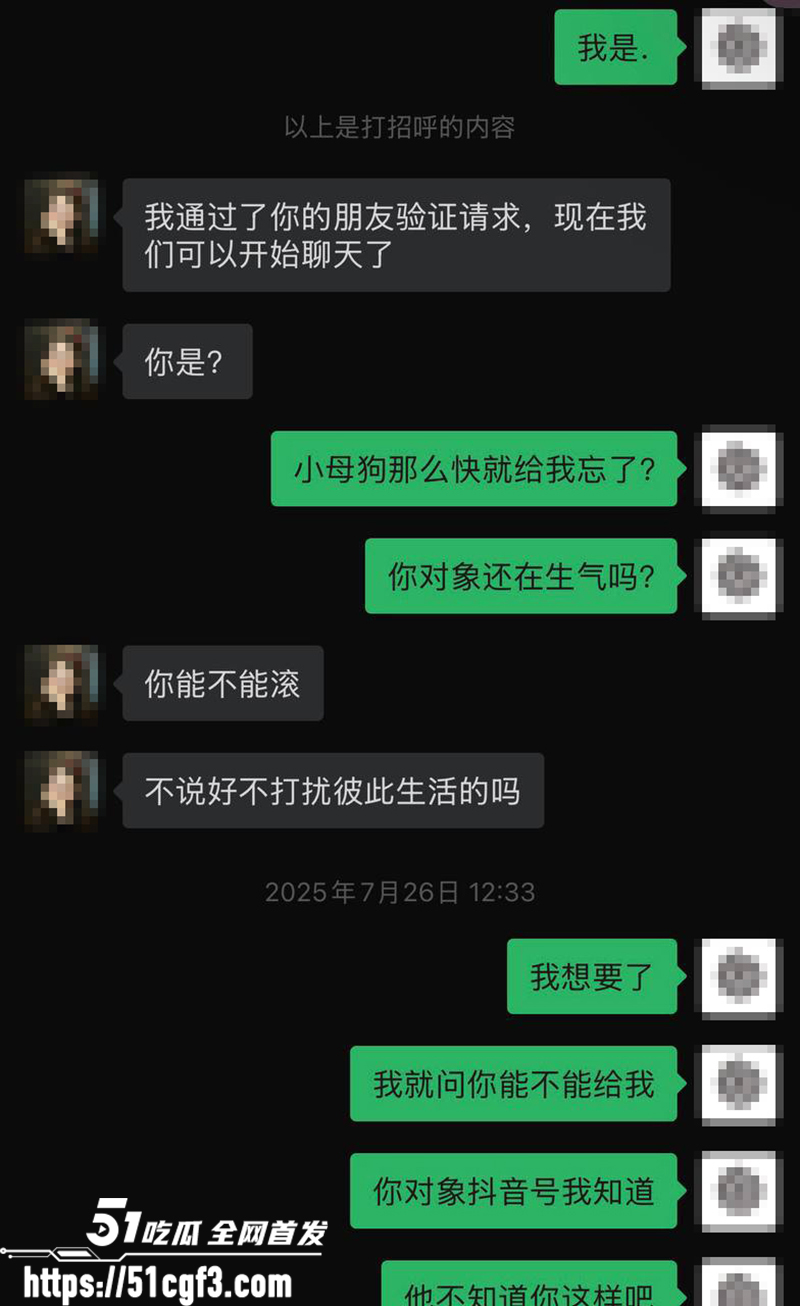 江苏海洋大学母狗李思成不雅视频流出9拷贝 江苏海洋大学母狗李思成不雅视频流出9拷贝