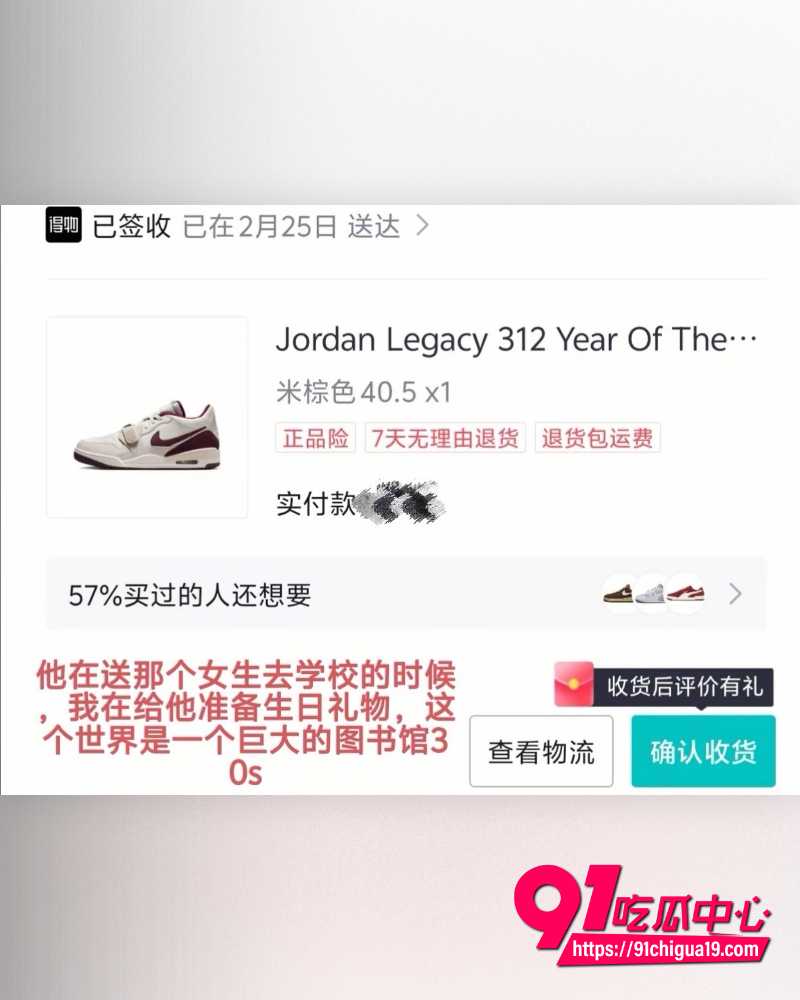 国防科技大学zy 19