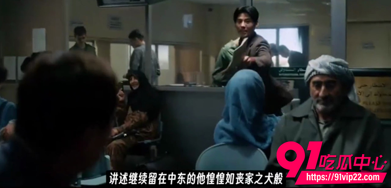 沈腾新片欢迎来龙餐馆  7