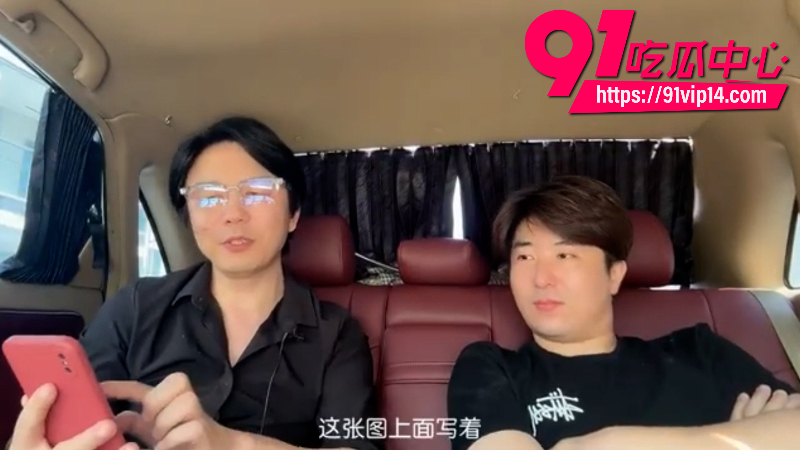 两性知识博主巴导经验分享 女生拒绝邀约该如何应对 学会后能让狼友们成功钓到妹子