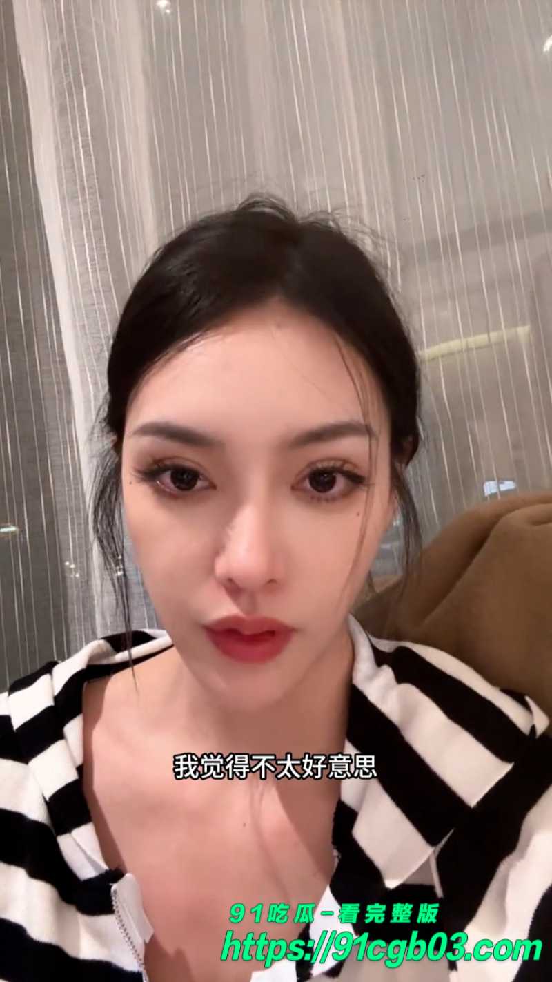 抖音女网红涵涵呐被好闺蜜砍了一刀后续网页素材3素材水印版