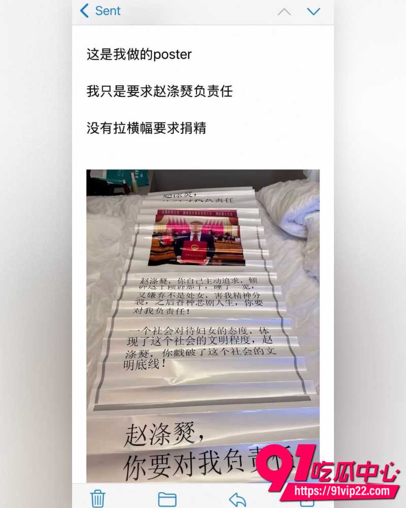 南大学教授赵涤燹 1 南大学教授赵涤燹 1