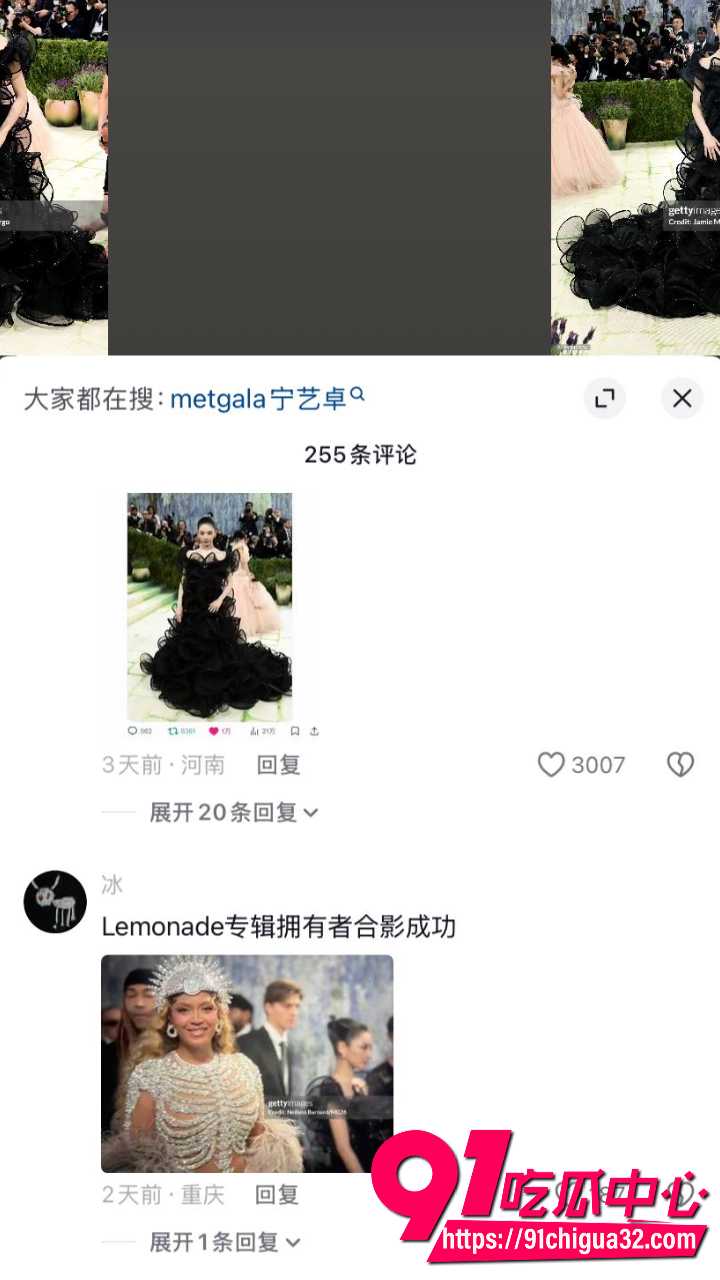 Lisa宁艺卓参加脱衣舞21