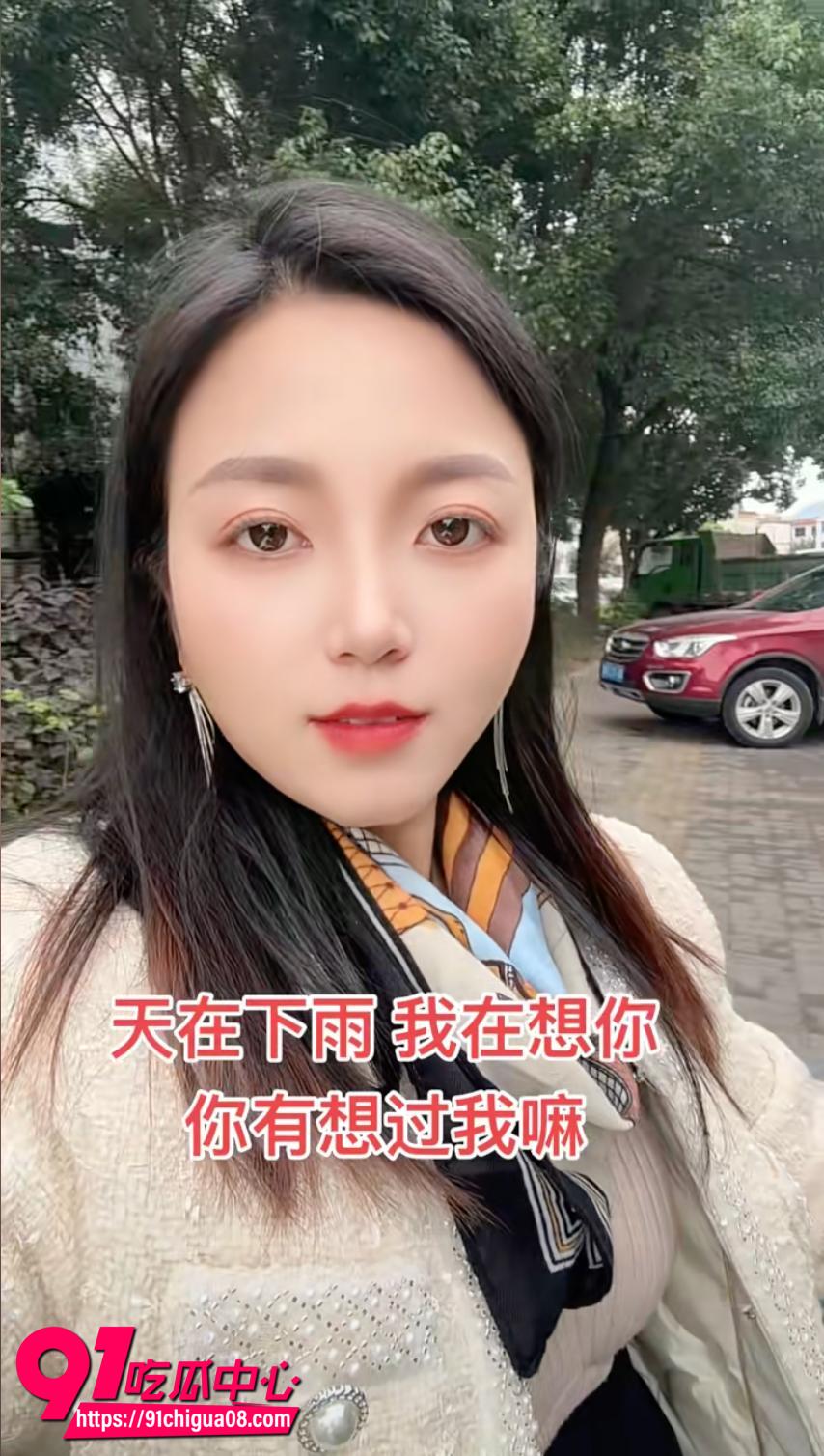 小燕阿姨一对一约炮6 小燕阿姨一对一约炮6