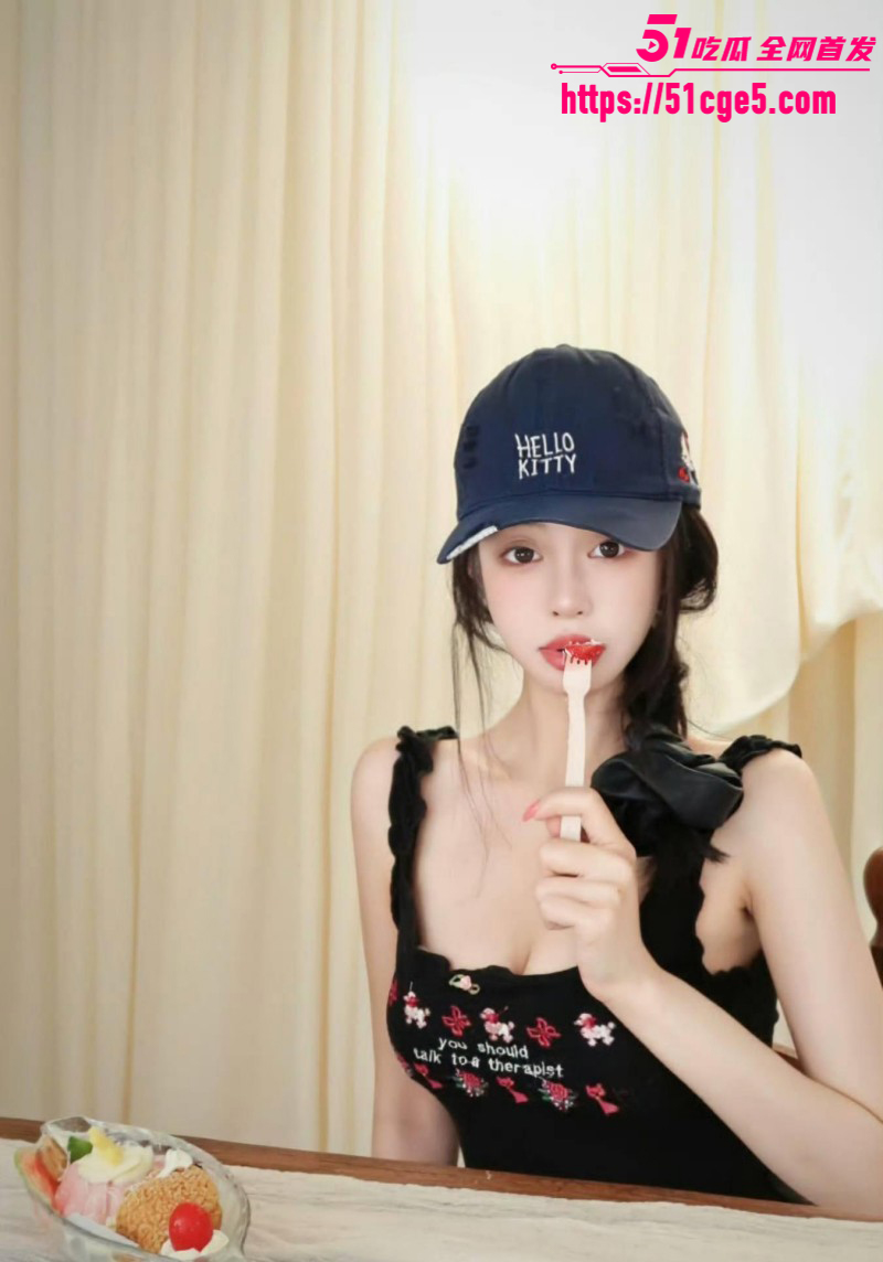 司晓迪曝光鹿晗关晓彤恋爱期间多次约炮05 司晓迪曝光鹿晗关晓彤恋爱期间多次约炮05