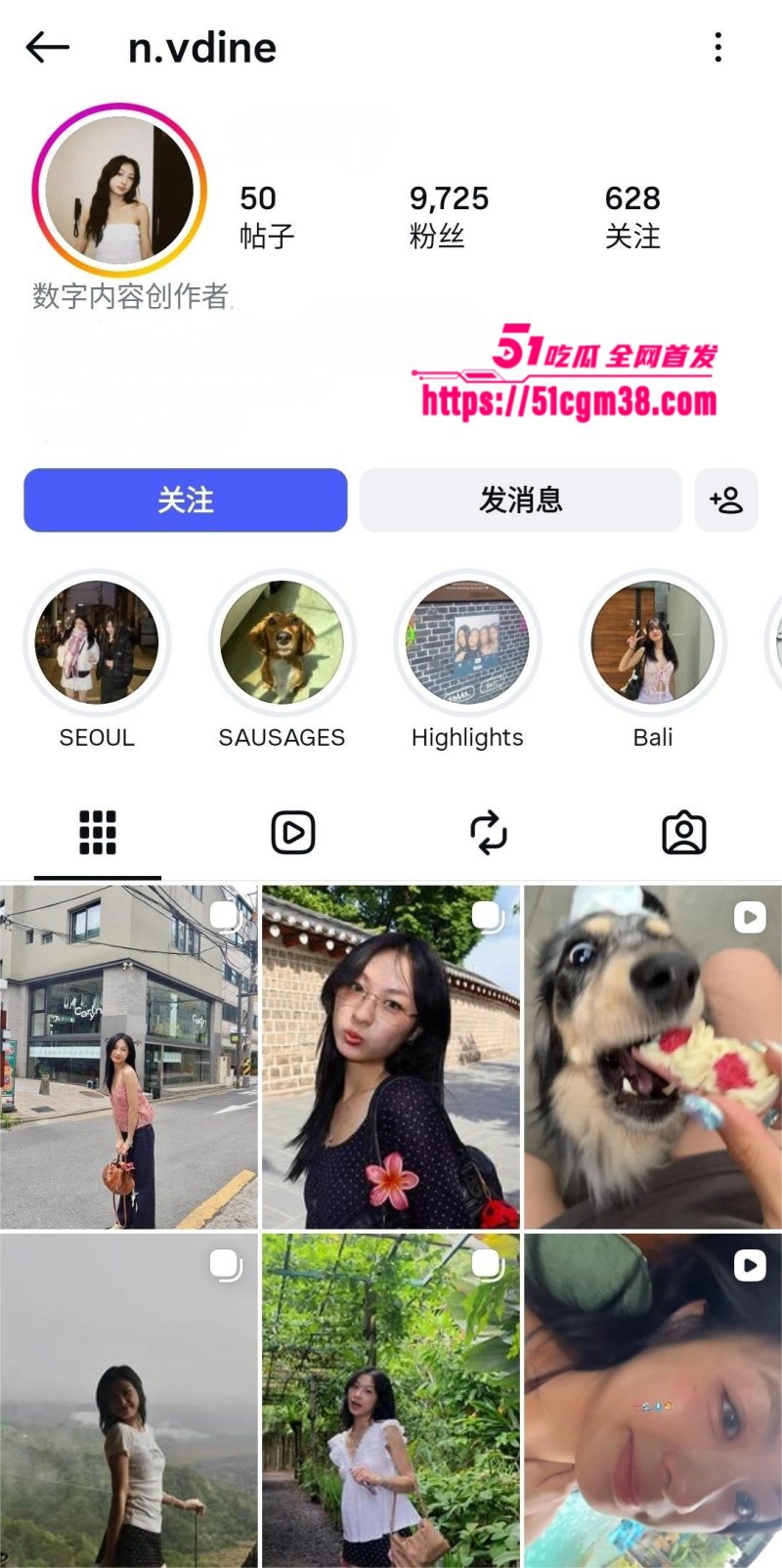 美女留学生 n 美女留学生 n