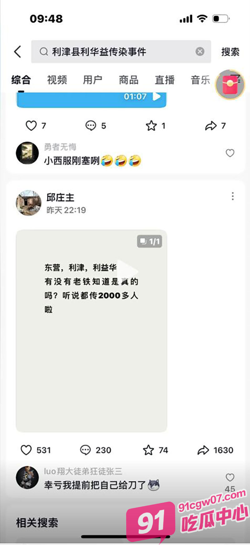 32.jpg 32.jpg