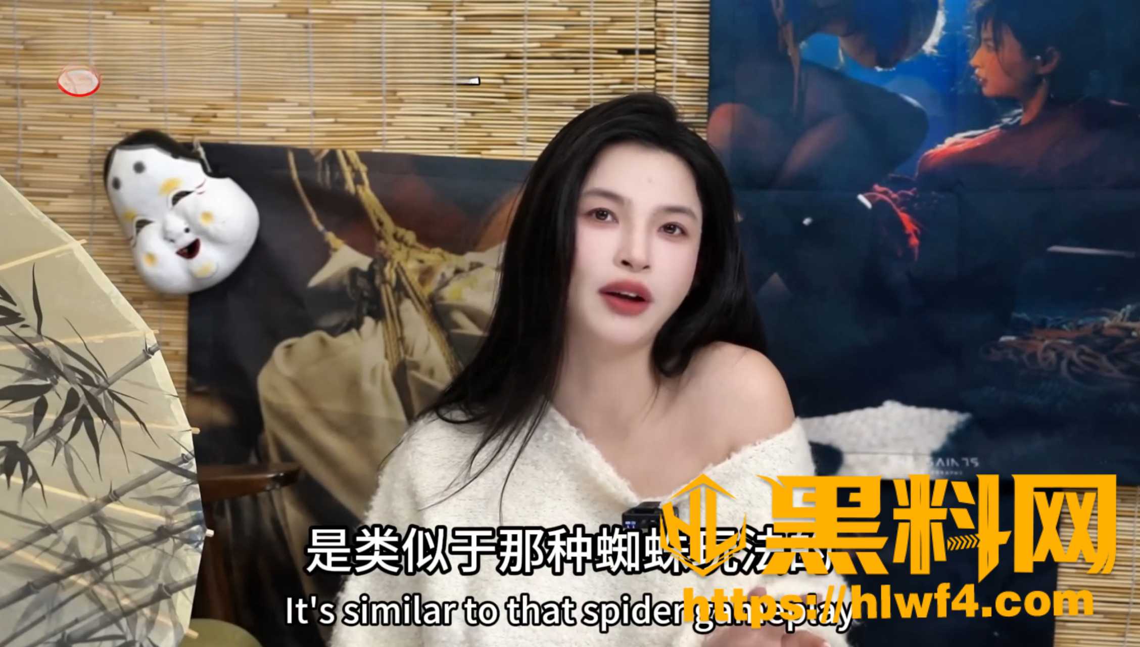 黑料课堂 SM达人 王竹子 分享私密小黑屋调教经验 蜘蛛玩法让她意犹未尽