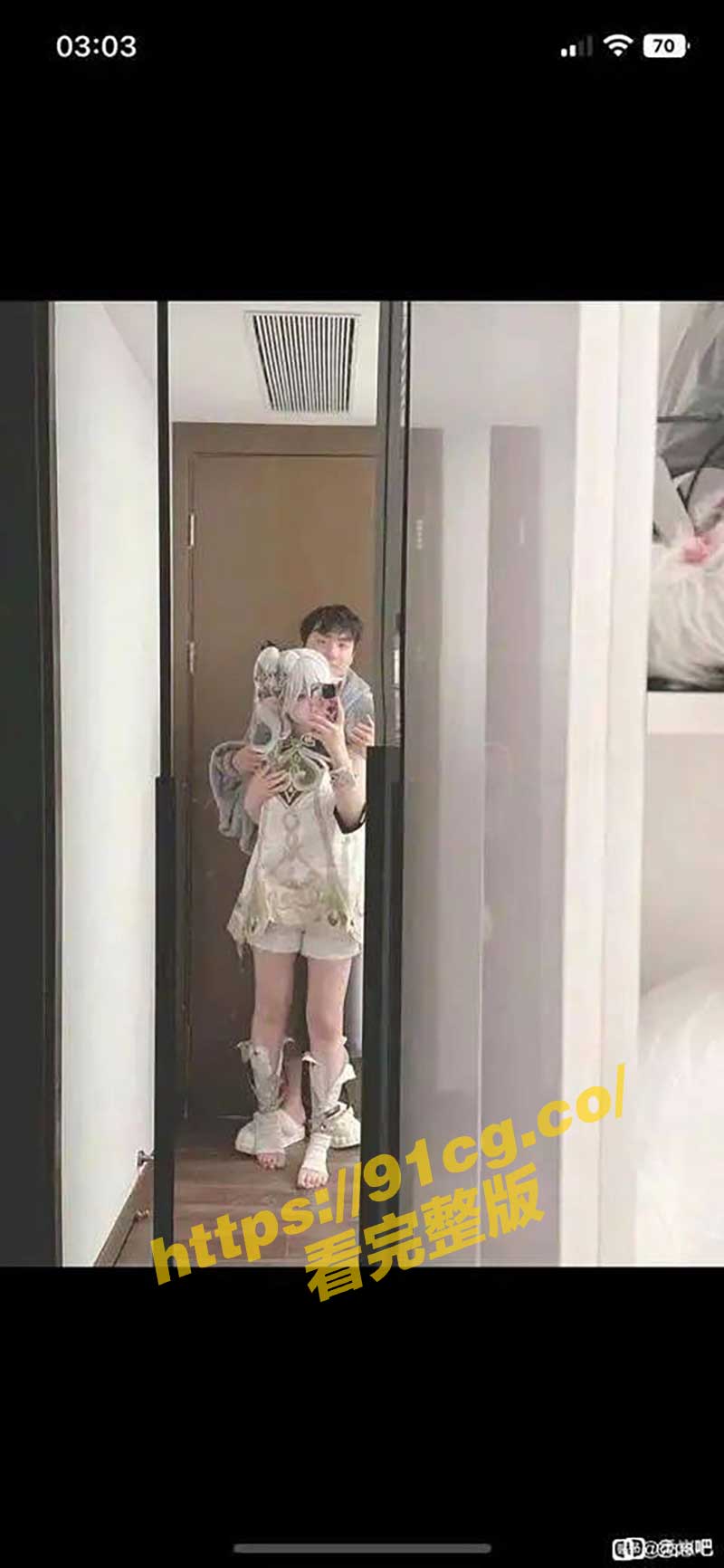 老婆3