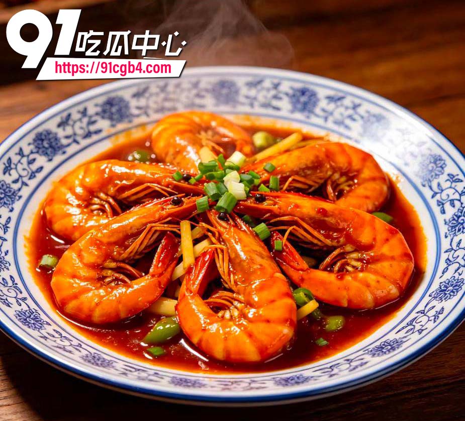 大虾母子 1