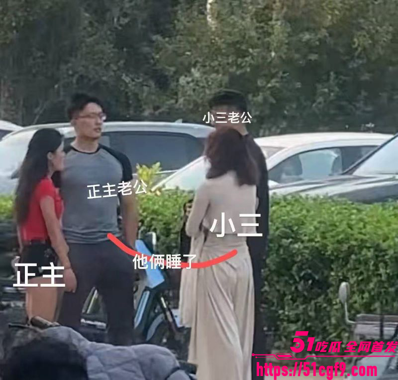 拳击健身教练出轨小三被抓 1