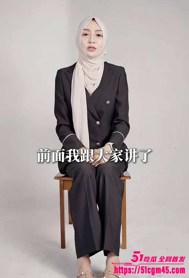 宁夏网红马宝贝复出49秒自慰黑料 13 拷贝 宁夏网红马宝贝复出49秒自慰黑料 13 拷贝