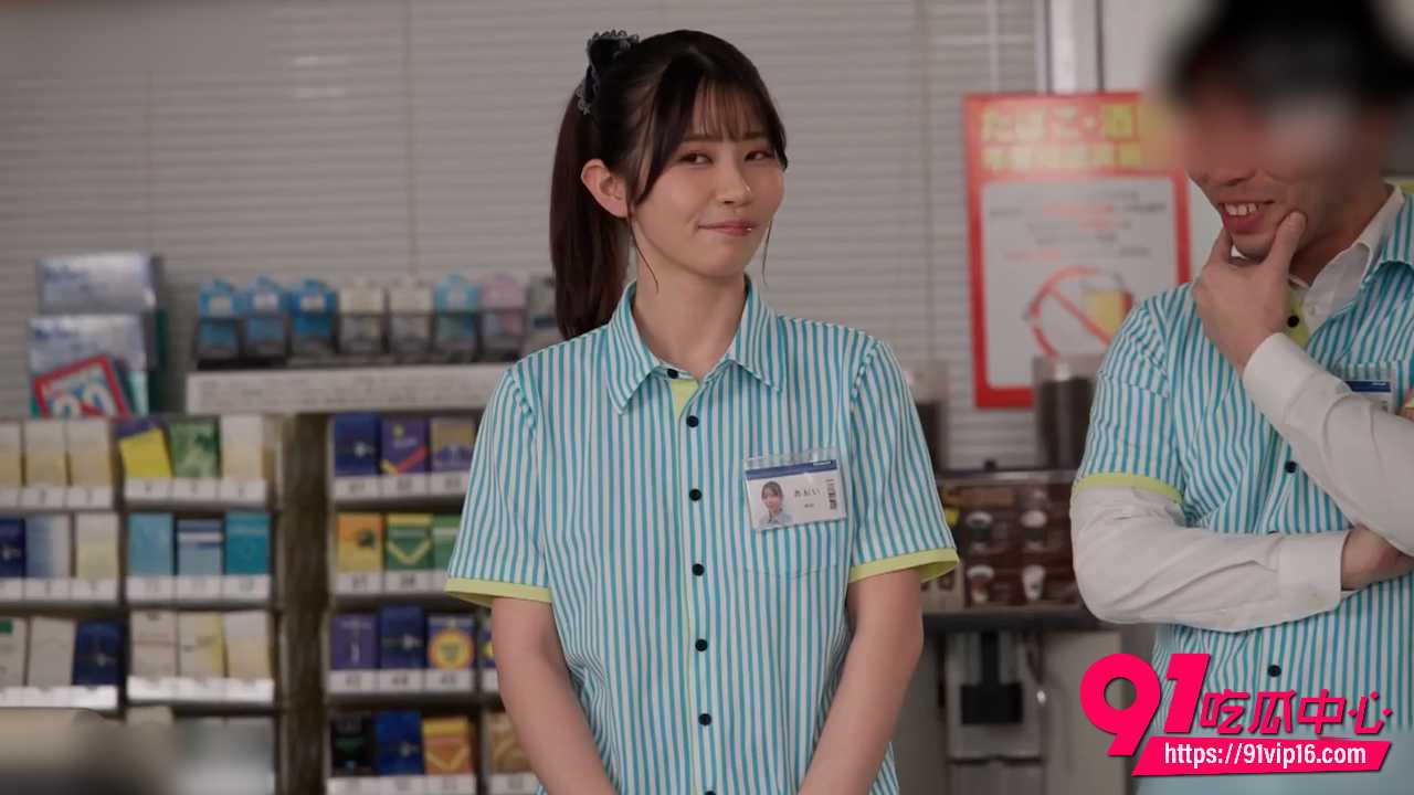 日本女优葵伊吹2 日本女优葵伊吹2