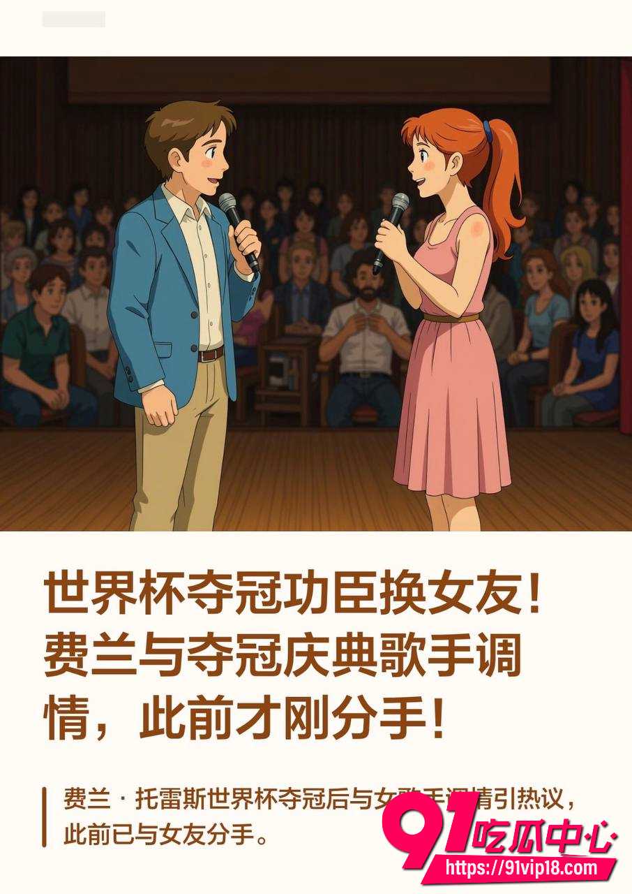 弗兰托雷斯22 弗兰托雷斯22