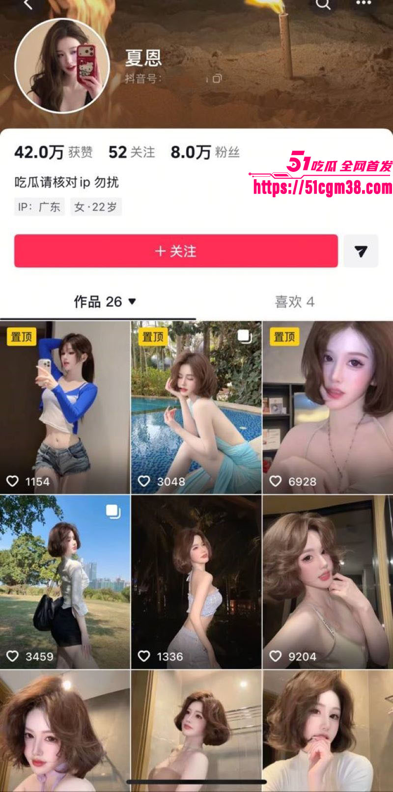 1 1