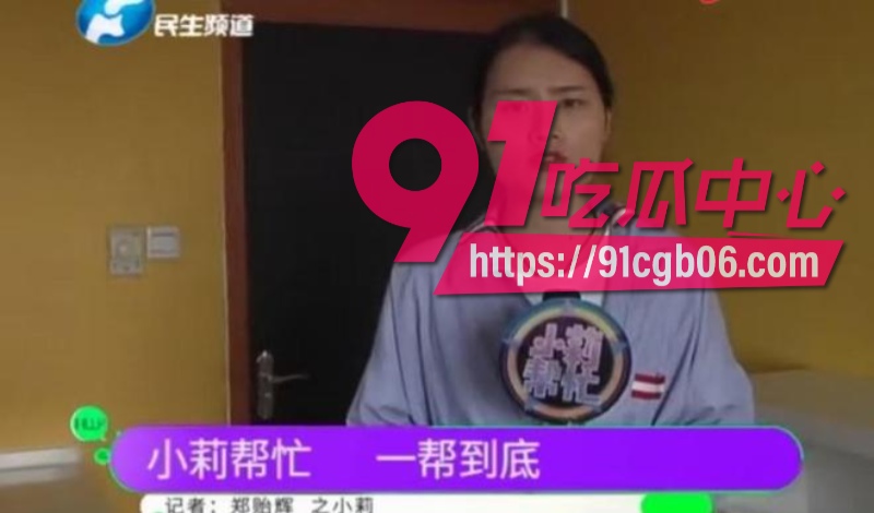 河南开封已婚少妇8个暧昧对象丈夫喊话原谅5改