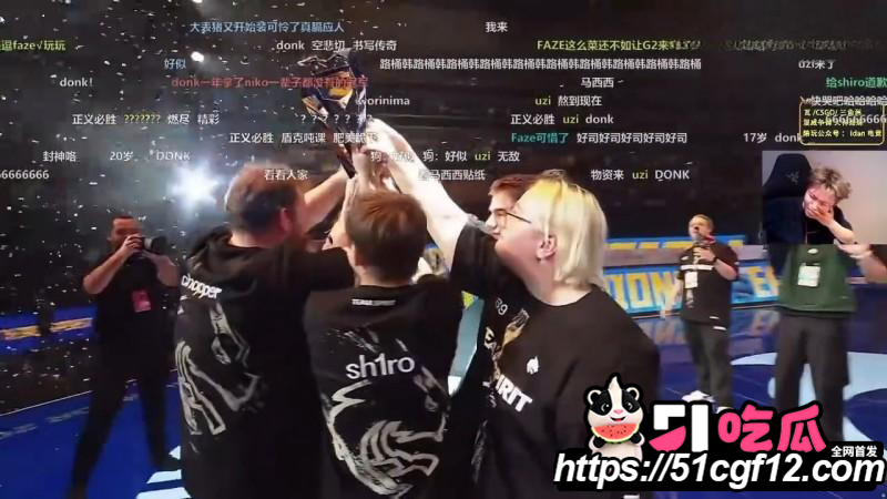 绿龙夺冠上海Major015 绿龙夺冠上海Major015