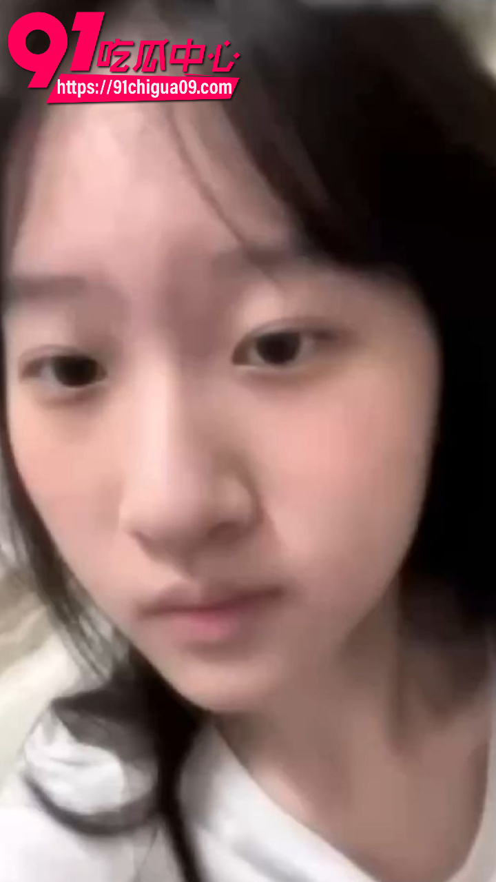 广州大学沈清水学妹清纯反差婊私密照流出2
