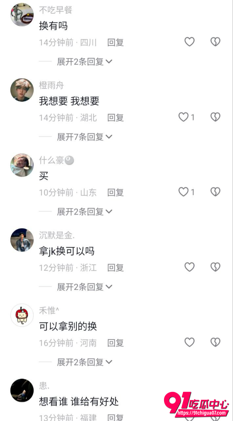 凯里女孩喝酒脱衣骚舞视频全网曝光3