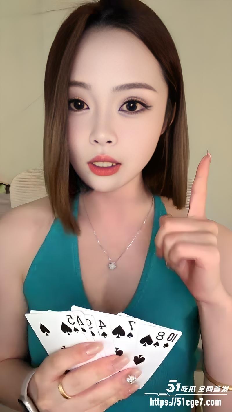 高颜主播 你的美女祖宗琳s 320260721131248 高颜主播 你的美女祖宗琳s 320260721131248
