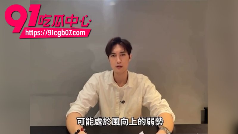 已婚人妻江玮琳婚内出轨邱胜翊网页素材4 已婚人妻江玮琳婚内出轨邱胜翊网页素材4