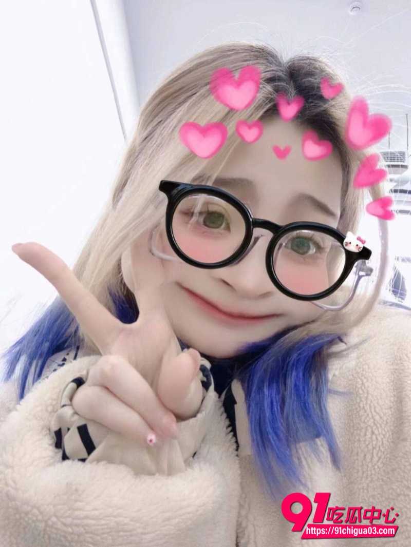 顶级反差眼镜妹林笑笑4