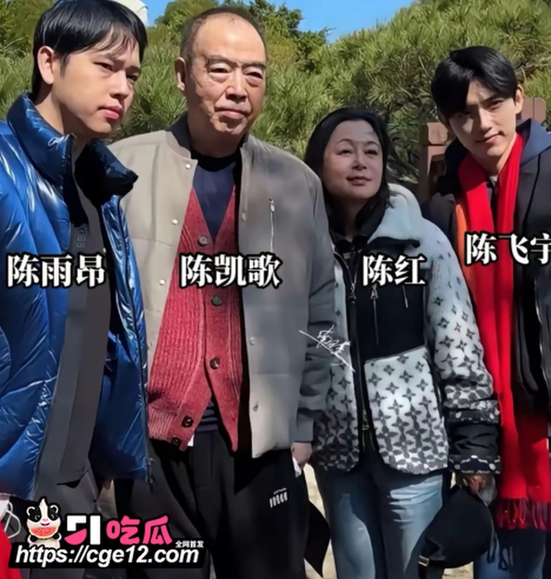 女演员 蓝盈莹 公开恋情 14