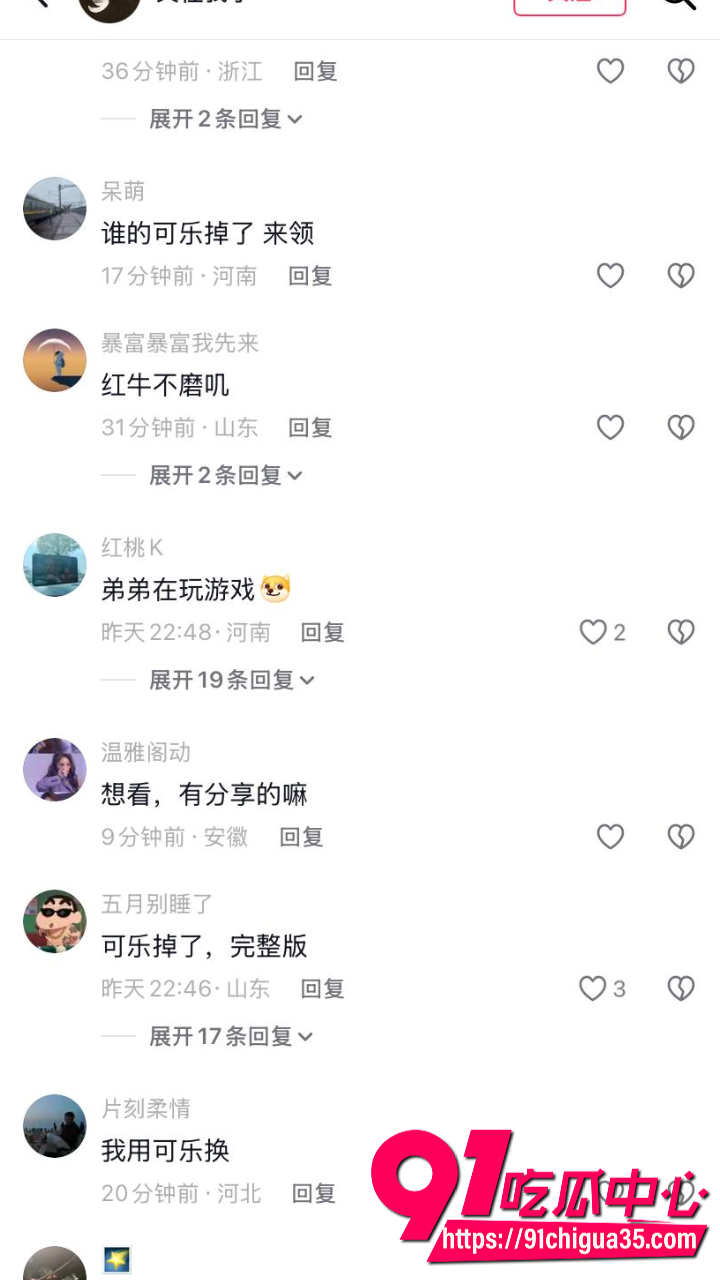 山东临沂姐弟乱伦窝边操全集曝光13
