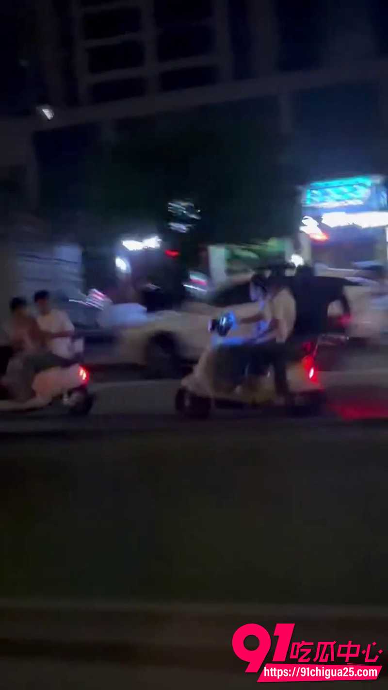 鬼火少年  7